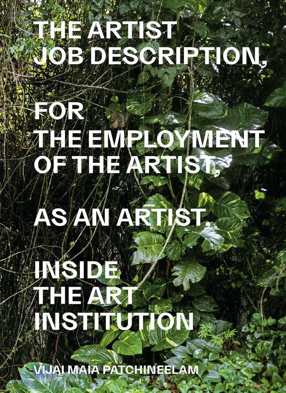 THE ARTIST JOB DESCRIPTION by Vijai Maia Patchineelam AP School